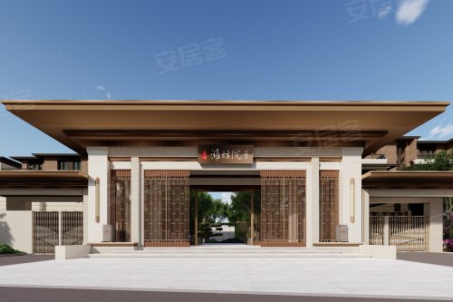 赖特草原式风格——潍坊院子_潍坊_楼盘评测_安居客