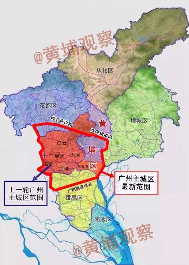 黄埔南沙角逐未来20年 黄埔如今仍是大赢家!