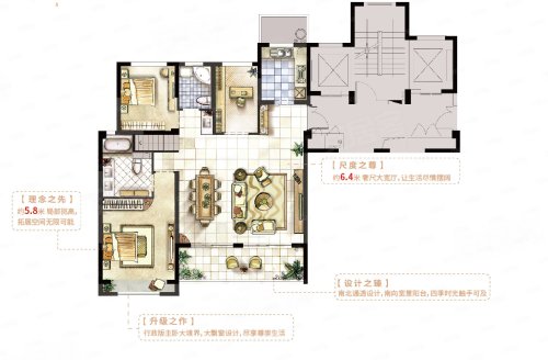 舟山楼盘 临城新区 临城 光明东方大境府 项目周边拥有约10万方翁山