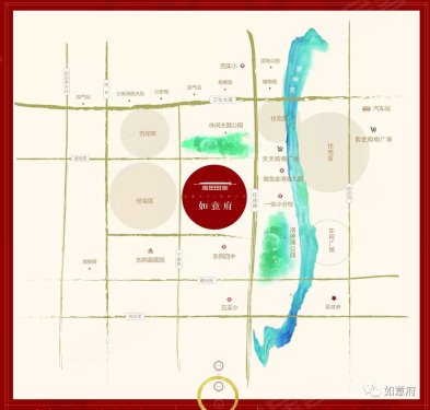润城如意府项目品鉴
