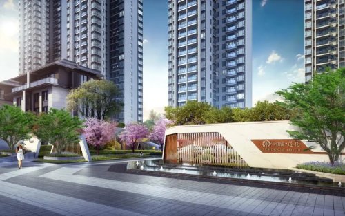 东坝成熟商圈 和成莲花城央浪漫上叠! –广元 特色楼盘 – 安居客