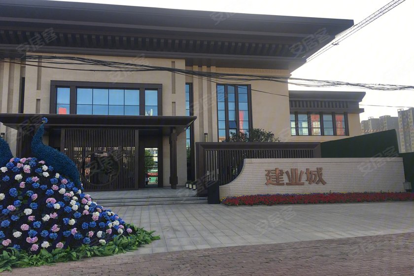 邓州建业城一席国风宅院重塑台前新章