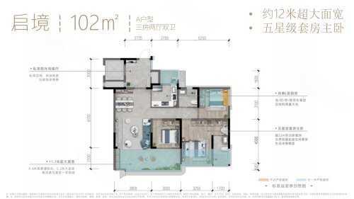 邦泰·誉江境——用造酒店的手法造楼盘! –宜宾 特色楼盘 – 安居客