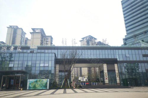 沱江里的雅居—龙涧书苑