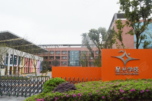 龙湖礼嘉天街旁宜居装修住宅小户解析