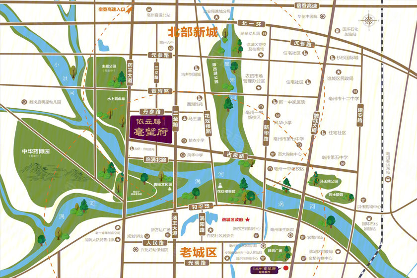 北部新城涡河生态景观区—依立腾亳望府-亳州安居客
