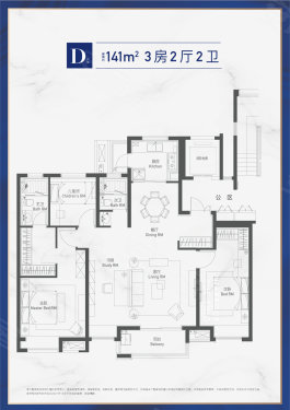 港城悦庭|临港主城102片区公园住区