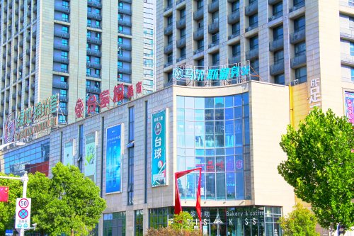 荣盛阳光城·檀府 | 生活将更加舒适与便捷_蚌埠_楼盘评测_安居客