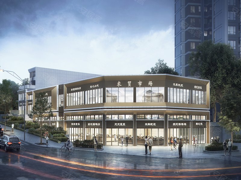 宜宾热门活动 华侨城·江屿山