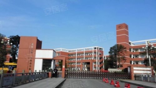 青竹湖曦园天骄开福北8字头网红盘