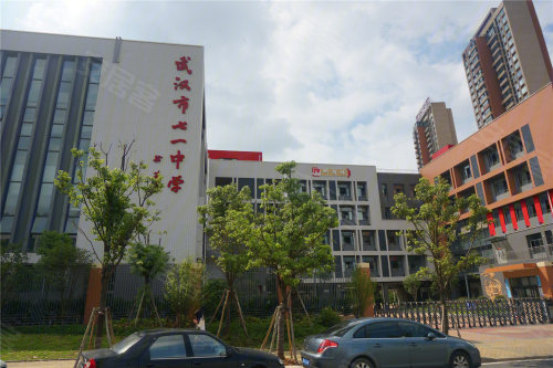 绿城武汉黄浦湾|城市级的封面之作