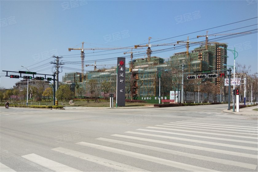 徽鸿·南湖印 聚芯城南-芜湖安居客