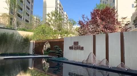 中海·左岸馥园动态:户型好公摊小交房早-赣州安居客