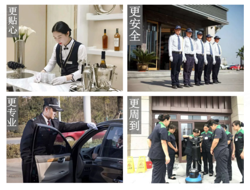 雅居乐江城雅郡项目全解析