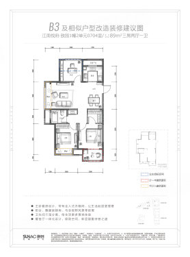 融创江南悦:值得期待的临沪科技城住宅