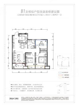 融创江南悦:值得期待的临沪科技城住宅
