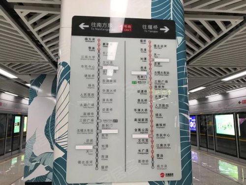 清源路便利快捷,距离建设中的蠡湖大道高架1km,距离地铁一号线长广溪