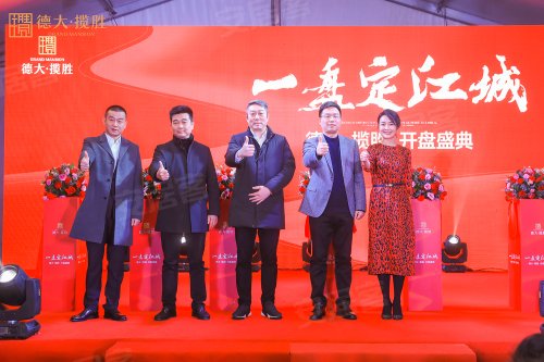 更有湖南卫视主持人,影视演员,"绝对男人"钟声,"三湘第一老帅哥"周