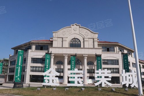 金宝荣城 渭河湿地公园旁康养地