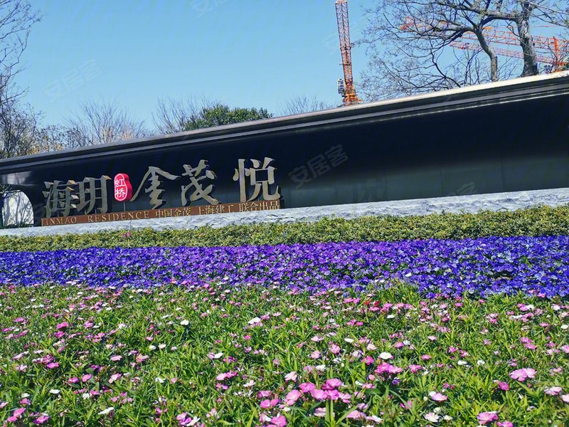 团购,上海优惠促销,团购报名-安居客