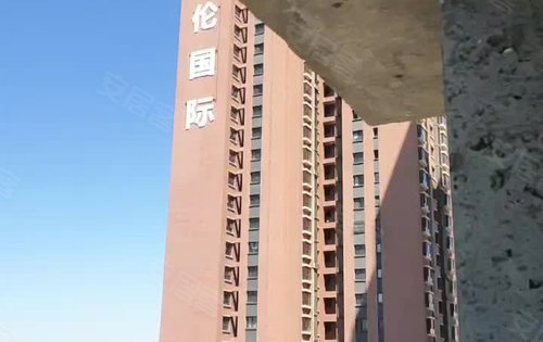 乌鲁木齐楼盘 米东区楼盘 米东区楼盘 英伦国际 楼盘动态2021-05-19