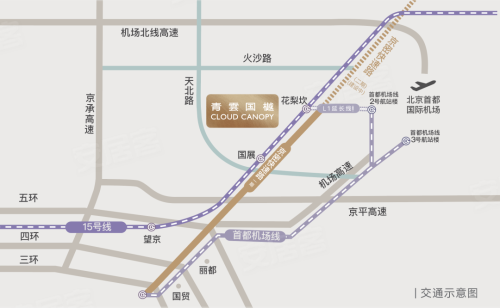 劲销超14亿 | 中国铁工投资青雲国樾首开告捷