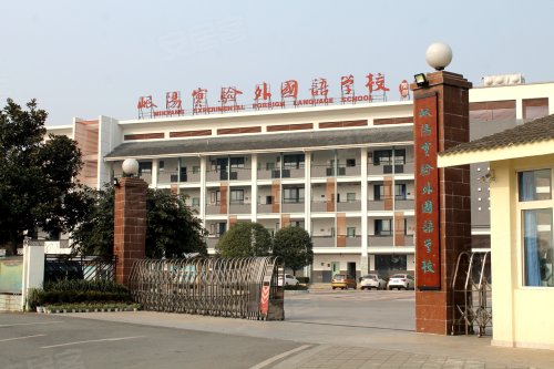 郫都区新房单价破两万 六字头中铁奥维尔实力抢镜