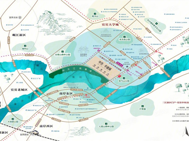 团购，宜宾优惠促销，团购报名 安居客 