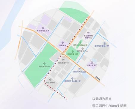南京首座大悦城：约800米33项高密度资源！