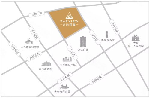 太仓金地阅峯从世界到太仓和鸣一个时代的经典
