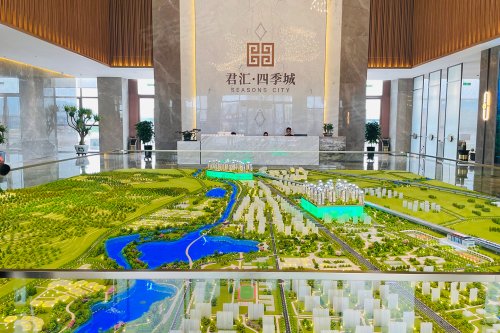 君汇四季城舒居户型全面评测