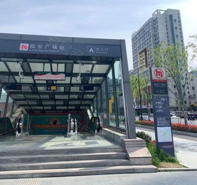 华发峰荟荟天府地铁口100米2字头新房7月加推