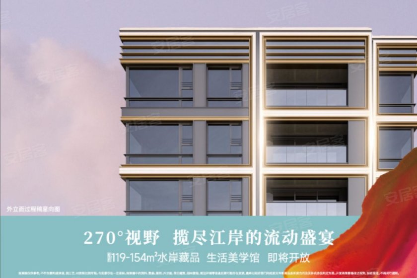 保利誉滨江丨杨浦滨江，公园水岸美宅-上海安居客
