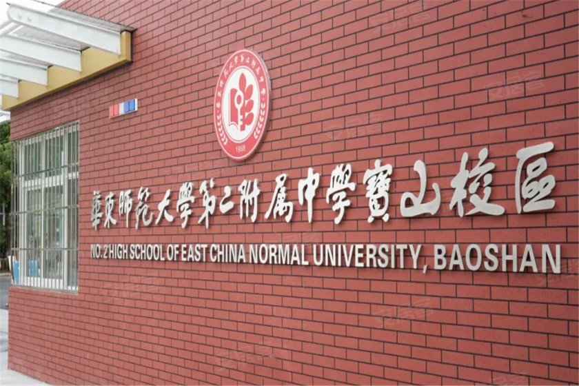 四季都会月城西:1号线正地铁盘382套房源即将入市