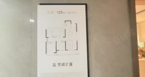 武汉城建梦湖云著动态:125全明通透大三房-武汉安居客