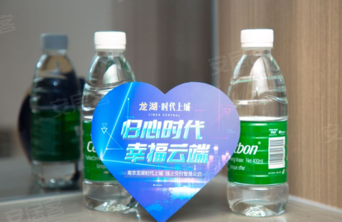 龙湖云交付，解锁智慧收房新姿势！