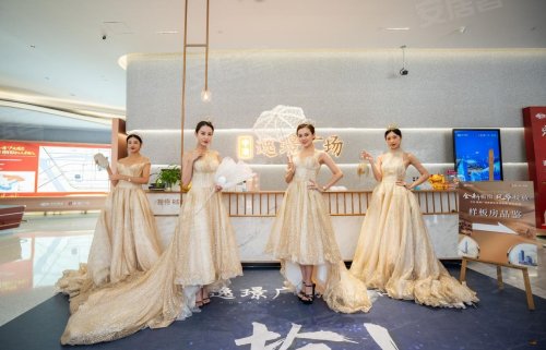 尽瞰羊城美景!中冶·逸璟广场全新实景样板全城璀璨绽放 –广州 市场动态 – 安居客