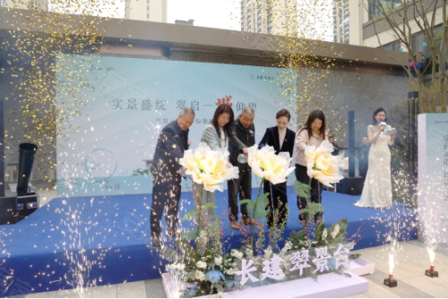 以稳健交付为底气，以品质兑现为实力，燃动城南热销大势 –西安 市场动态 – 安居客