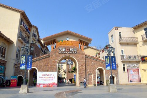 青年置业优选 渝开发格莱美城 –重庆 特色楼盘 – 安居客