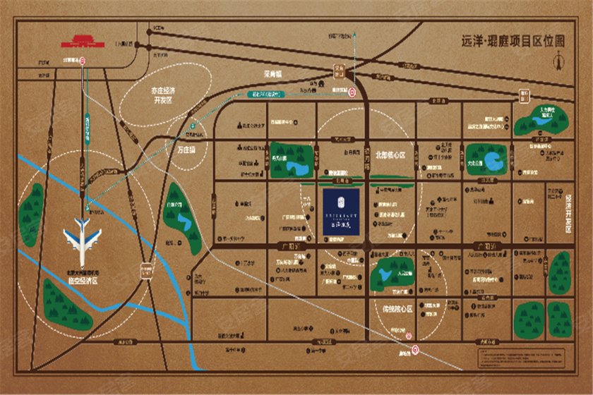 一平方公里美好生活区——远洋琨庭(组图)-廊坊安居客