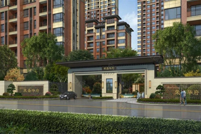 邢台荣盛华府|花园洋房社区 人居典范