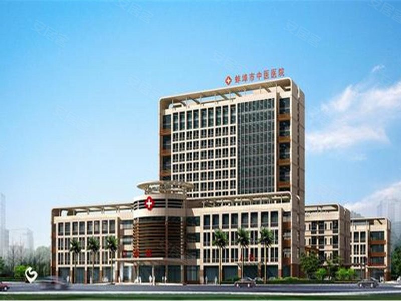 蚌埠热门活动 北京城房·春华园