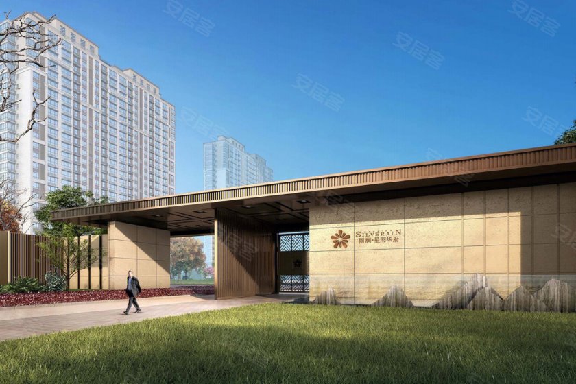 雨润星雨华府:优渥配套 吃喝玩乐购享-盐城安居客