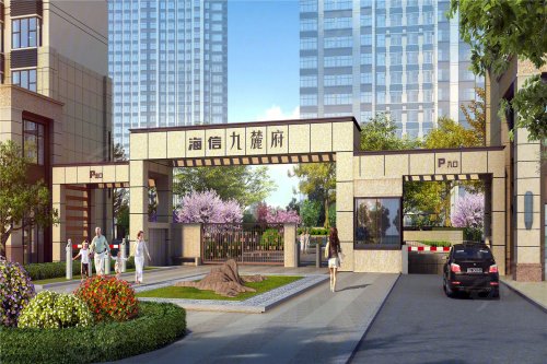 海信九麓府总价98万起入席二环主城