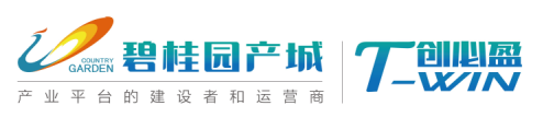 中国（广东）国际“互联网+”博览会即将开幕！智慧城市