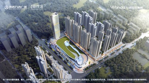 项目介绍项目位于茂南区双山九路北侧(万达广场营销中心),由茂名万达