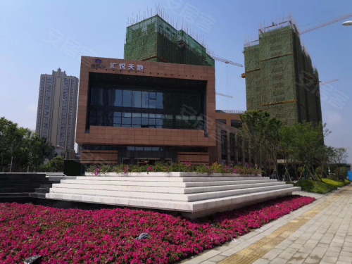 汇悦天地三期营销中心溢美开放