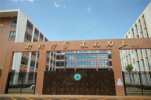 多元化康养生活社区推荐 得胜温泉度假公园项目解析