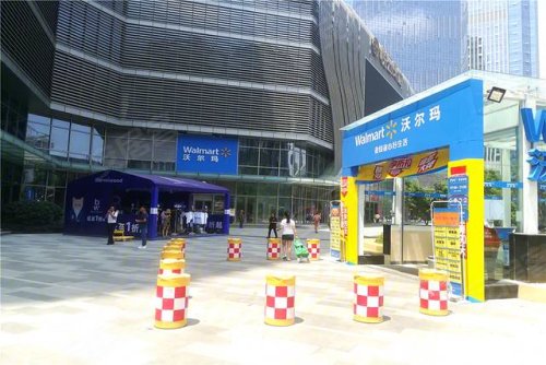 毗邻西二环 磅礴筑城 佳兆业城市广场项目详解