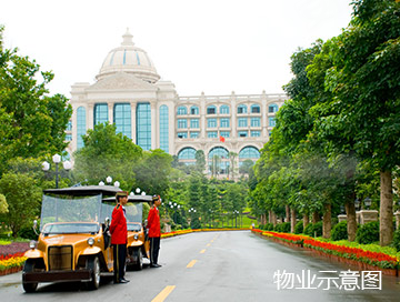 沈阳恒大雅苑:贴心物业,为生活加分 –沈阳 市场